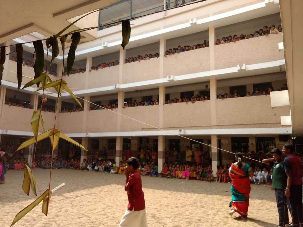 Bhavans rajaji vidyashram